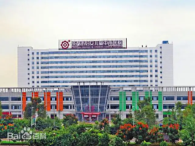 滁州市的妇幼医疗航母-滁州市妇女儿童中心医院